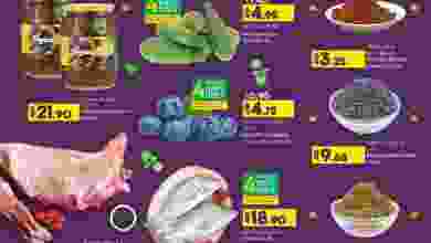 el3rod.com00001-1521