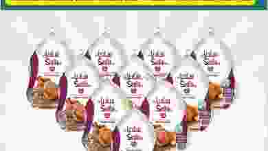 عروض ك إم للتجارة عمان|28-10-2022|الجمعة el3rod.com00001-1525