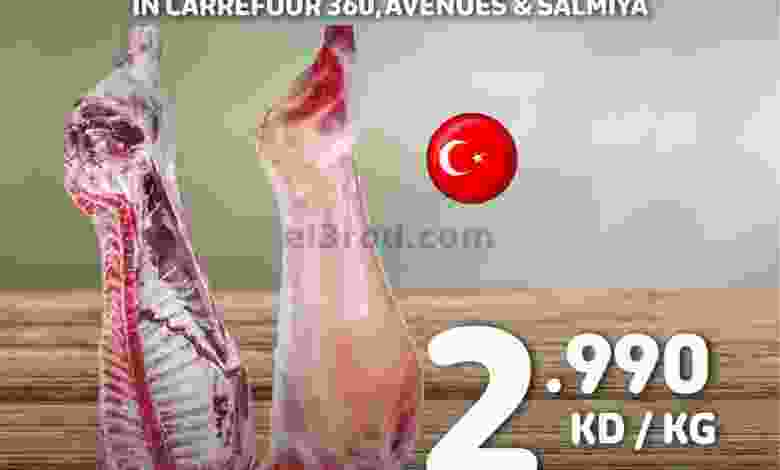 el3rod.com00001-1538