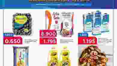 el3rod.com00001-1539