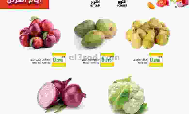 el3rod.com00001-1545