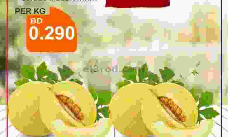 el3rod.com00001-1563