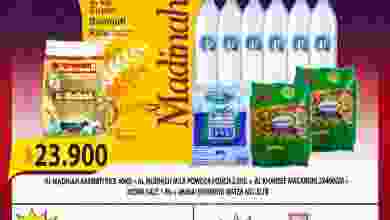 el3rod.com00001-1568