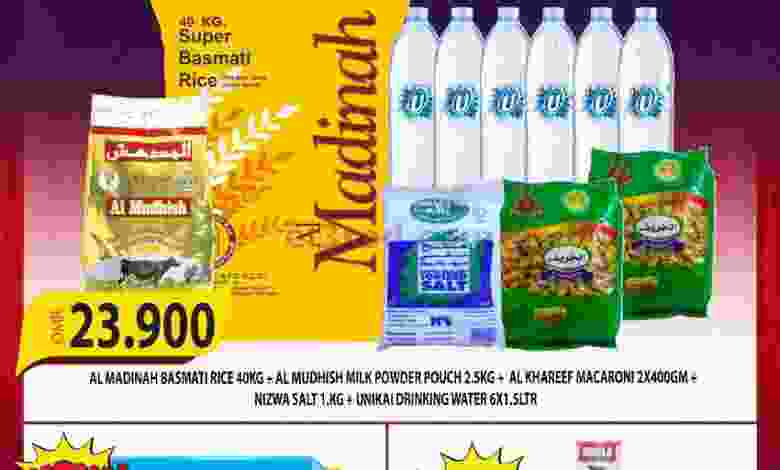 el3rod.com00001-1568