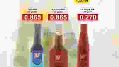 el3rod.com00001-1569