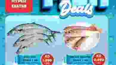 el3rod.com00001-1570