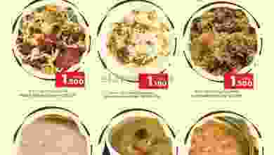 el3rod.com00001-1575