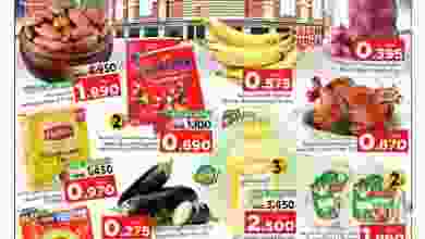 el3rod.com00001-1576