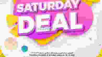 el3rod.com00001-1581