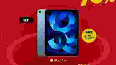 el3rod.com00001-1587