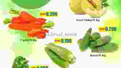 el3rod.com00001-1590