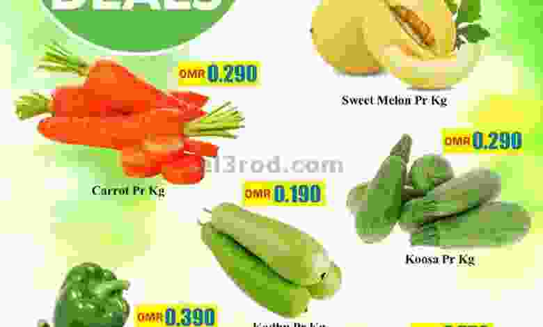 el3rod.com00001-1590
