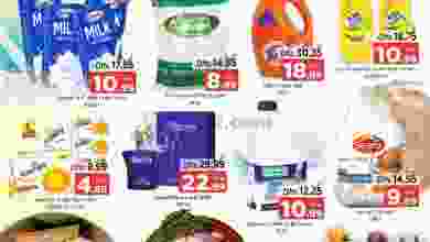 el3rod.com00001-1592