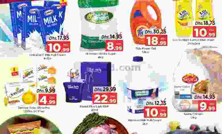 عروض نستو أبو شغارة الامارات|29-10-2022 el3rod.com00001-1592