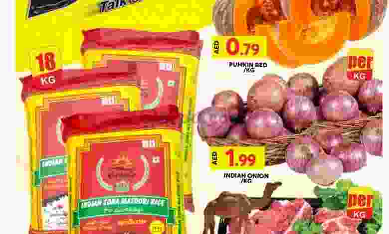el3rod.com00001-1593