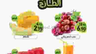 el3rod.com00001-1599