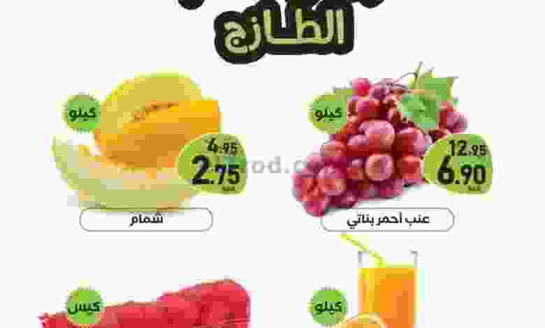 el3rod.com00001-1599