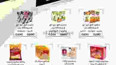 el3rod.com00001-160