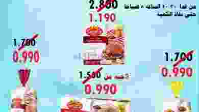 el3rod.com00001-1603