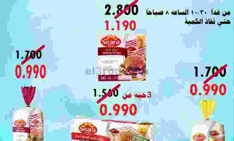 el3rod.com00001-1603