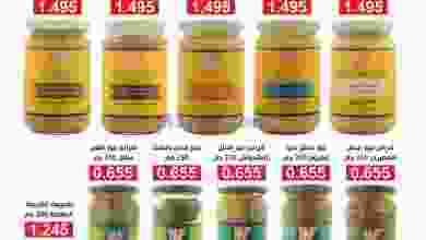 el3rod.com00001-1604