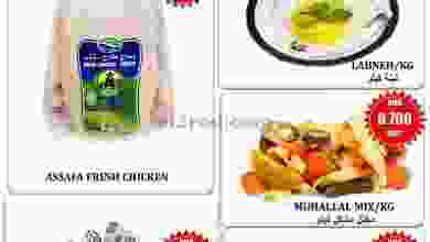 el3rod.com00001-1610