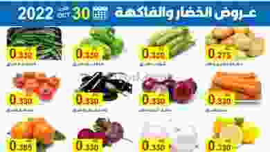 el3rod.com00001-1633