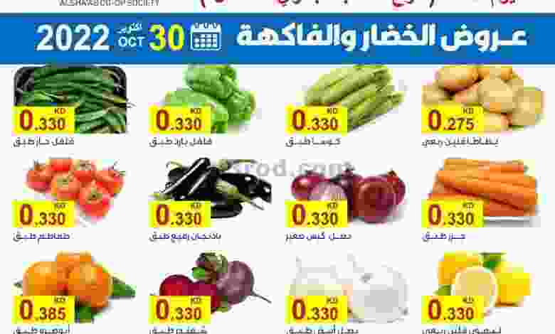 el3rod.com00001-1633