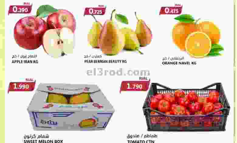 el3rod.com00001-1636