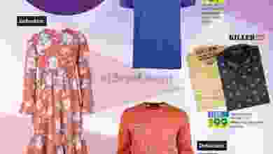 el3rod.com00001-1645