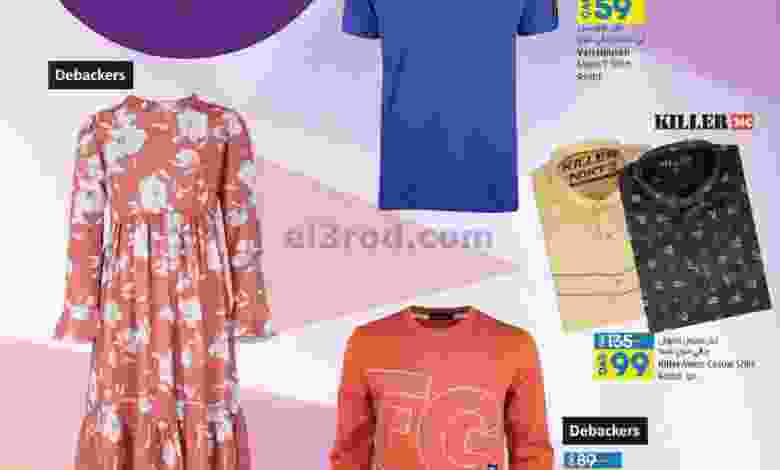 el3rod.com00001-1645