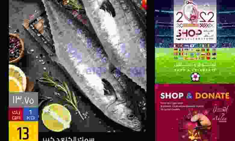 el3rod.com00001-1647