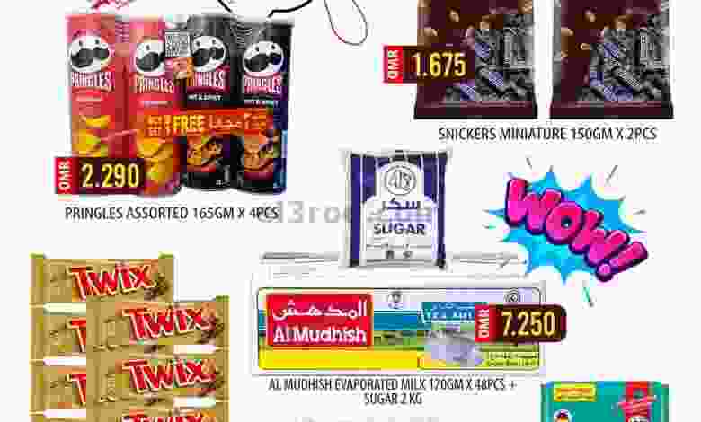 el3rod.com00001-1648