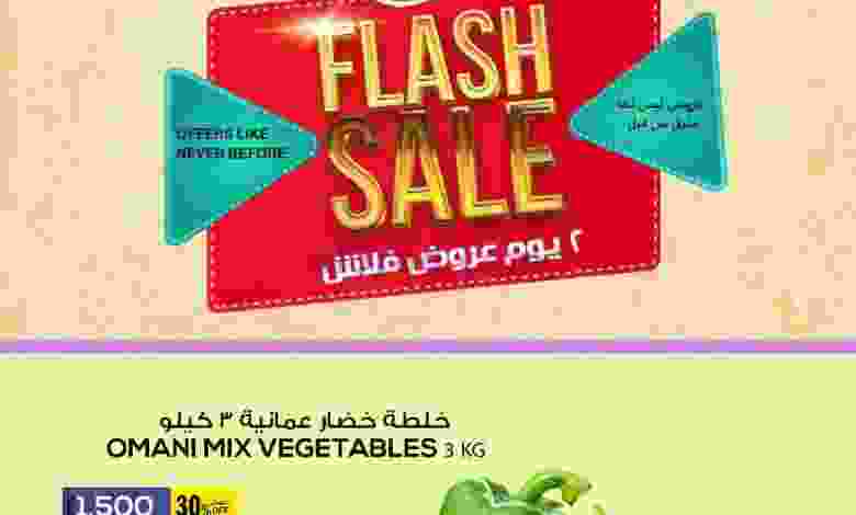 el3rod.com00001-1653