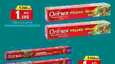 el3rod.com00001-1659