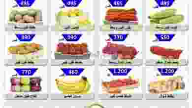 el3rod.com00001-1671