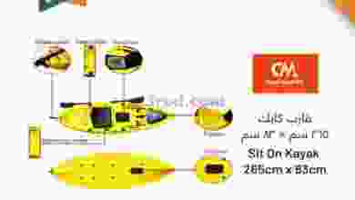 el3rod.com00001-1675