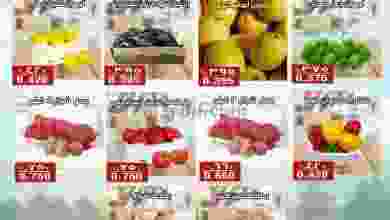 el3rod.com00001-1676