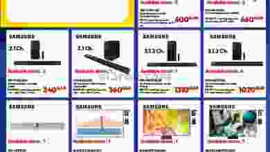 el3rod.com00001-1681