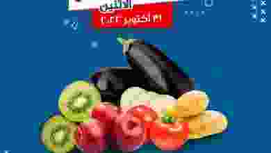 el3rod.com00001-1682