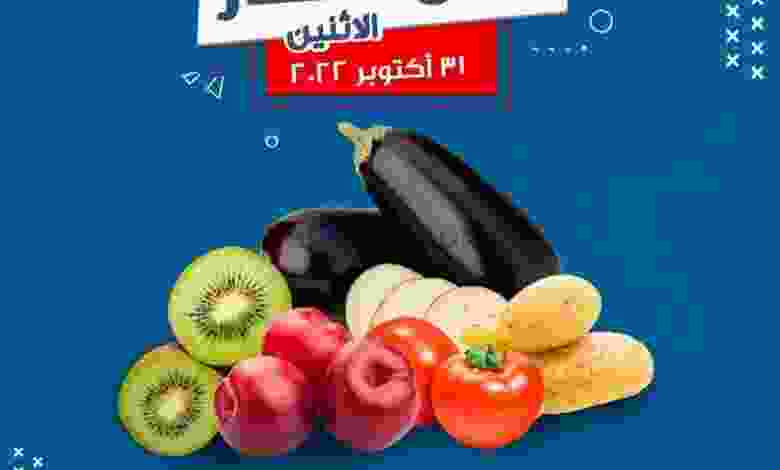 el3rod.com00001-1682