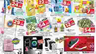 el3rod.com00001-1688