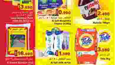 el3rod.com00001-1693