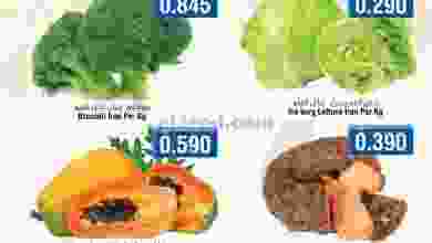 el3rod.com00001-1695