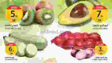 el3rod.com00001-1701