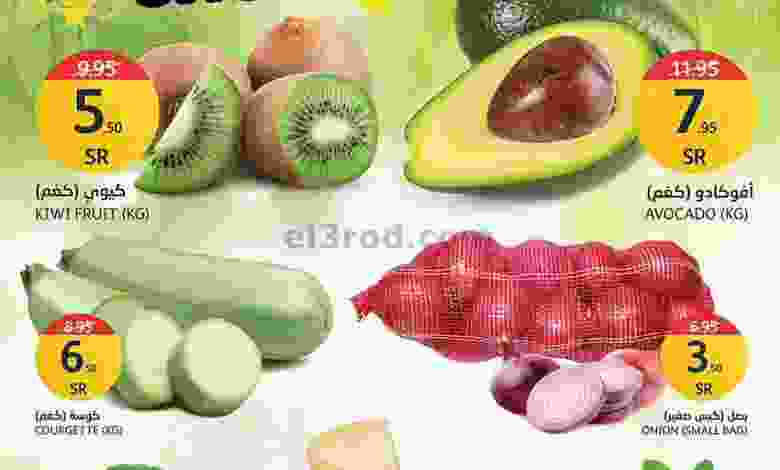 el3rod.com00001-1701