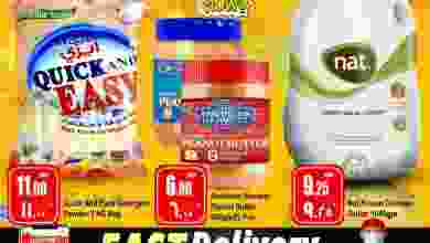 el3rod.com00001-1709