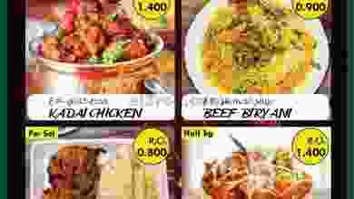 el3rod.com00001-171