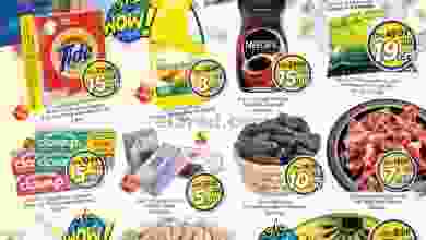 el3rod.com00001-1718