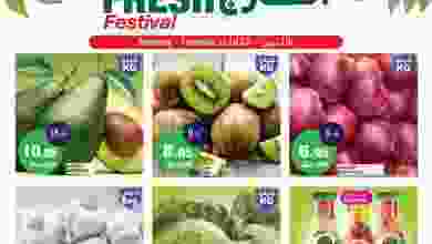 el3rod.com00001-1732